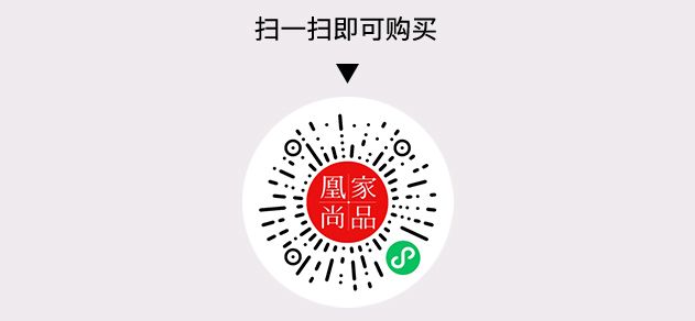 凰家尚品微信小程序二维码