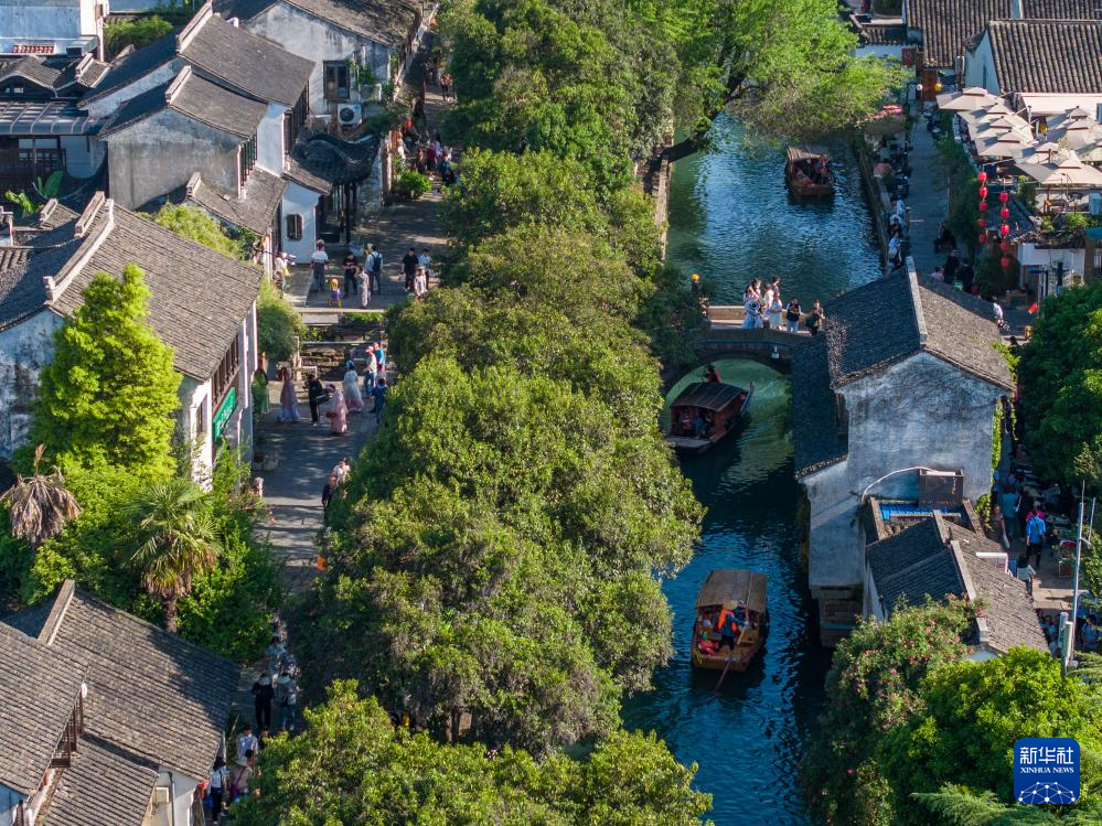 苏州平江历史文化街区（无人机照片，2024年4月18日摄）。新华社记者 李博 摄