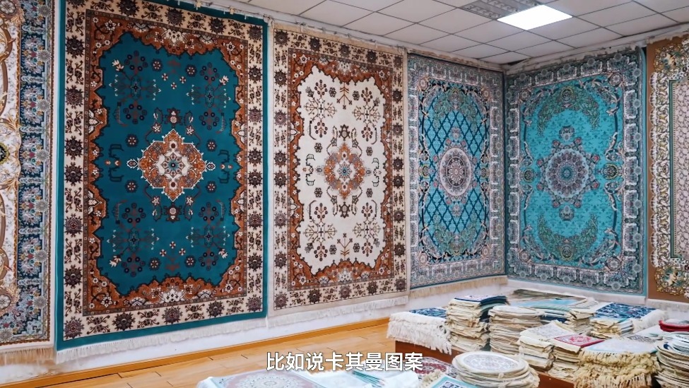 万人说新疆丨两千年非遗传承，和田地毯这样编成