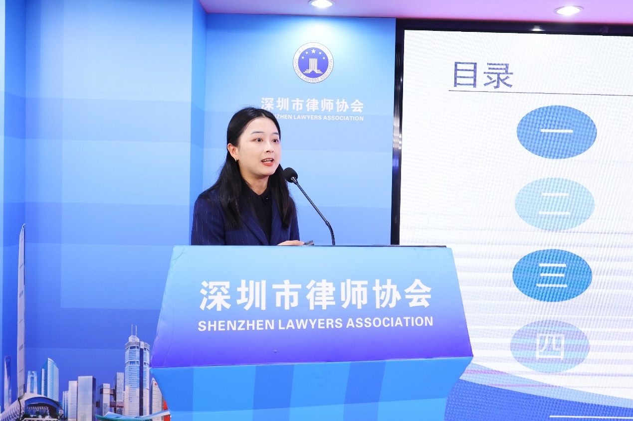 深圳市律师协会知识产权典型案例颁奖典礼成功举办