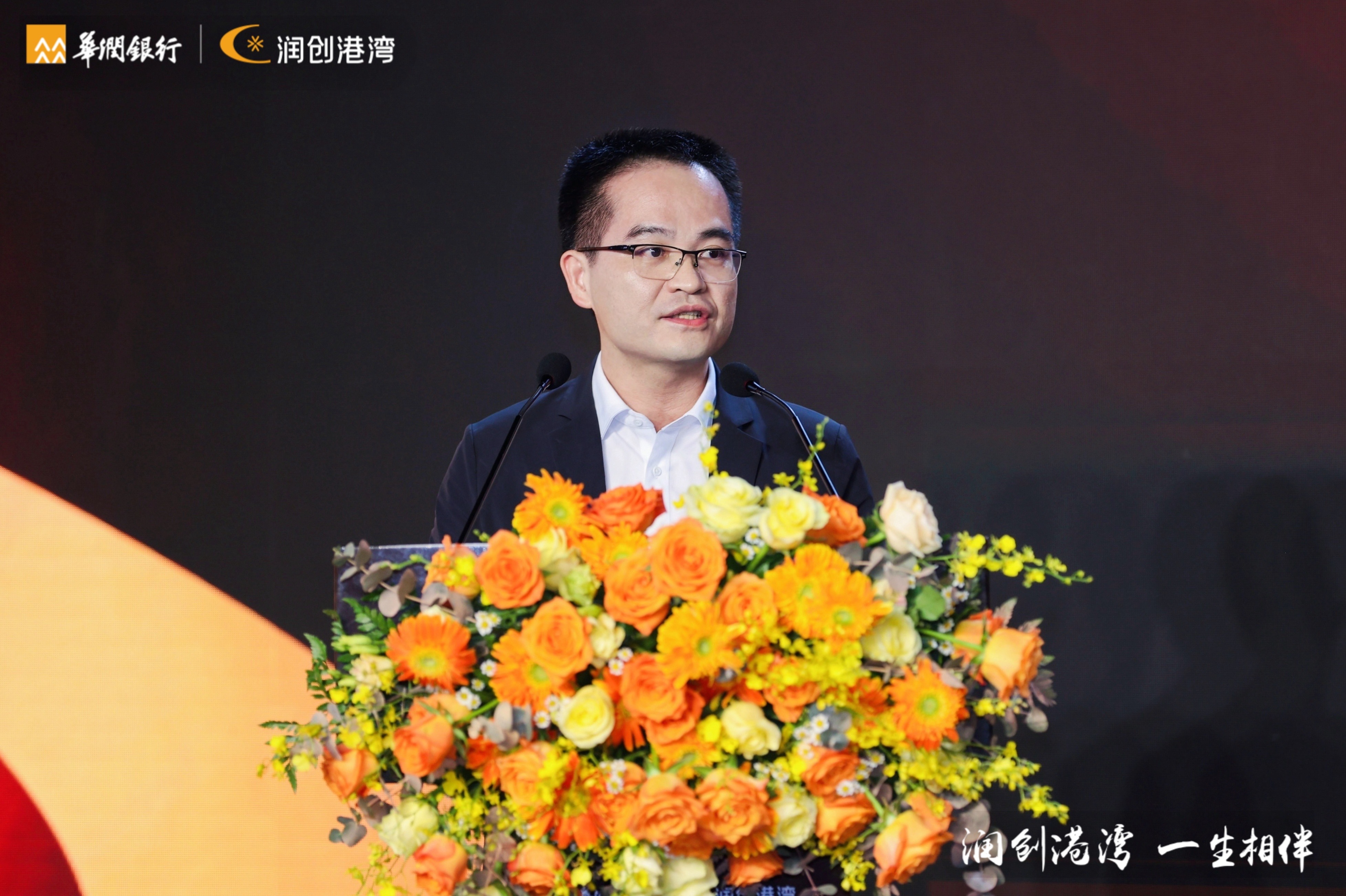 深圳市政府副秘书长吴坤生开场致辞