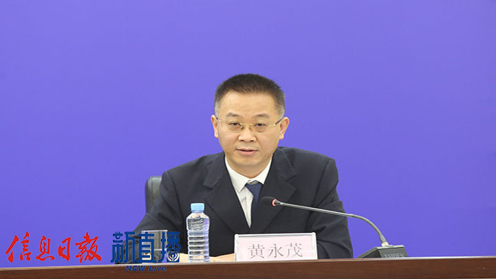 省民政厅党组成员、副厅长黄永茂
