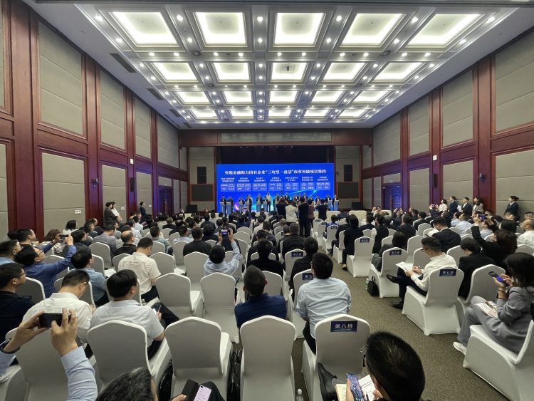 签约活动现场。