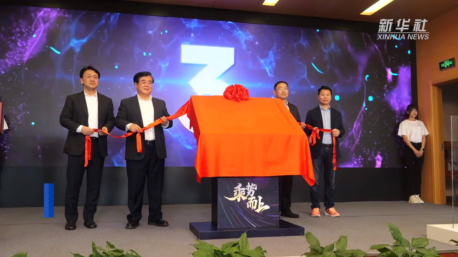 《2023年中国互联网保险消费者洞察报告》发布 消费者需求更加多元化、个性化