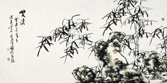 《双清》癸未年春月洪义写石启后补竹并题，68cm×136cm