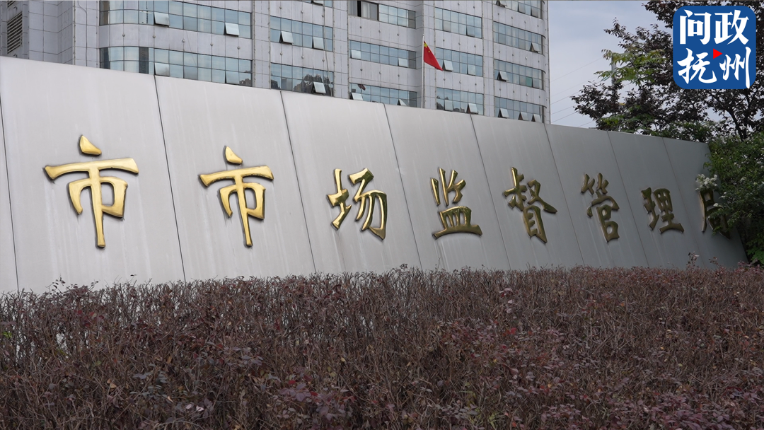 液化石油气气瓶在“保质期”内却被告知过期?抚州官方释疑