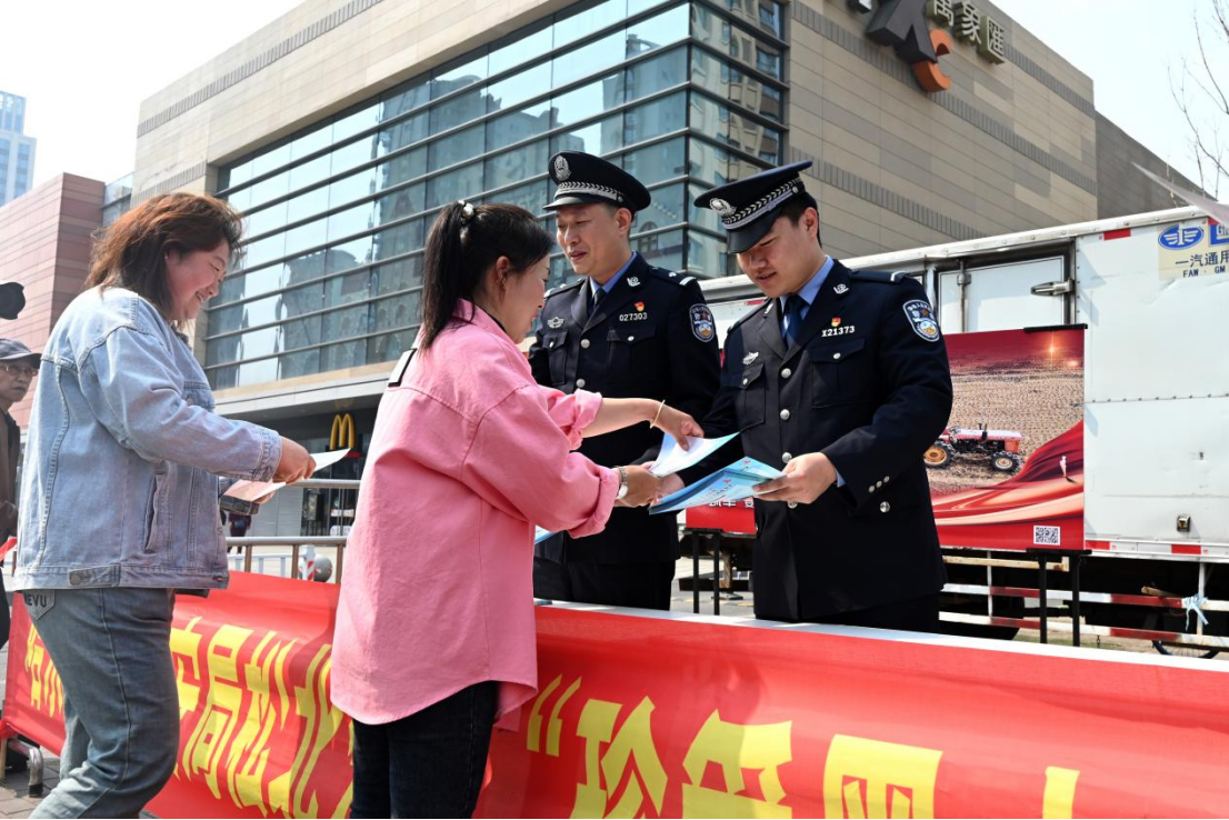珍爱黑土 守护家园  冰城公安以宣促防 筑牢生态安全防线