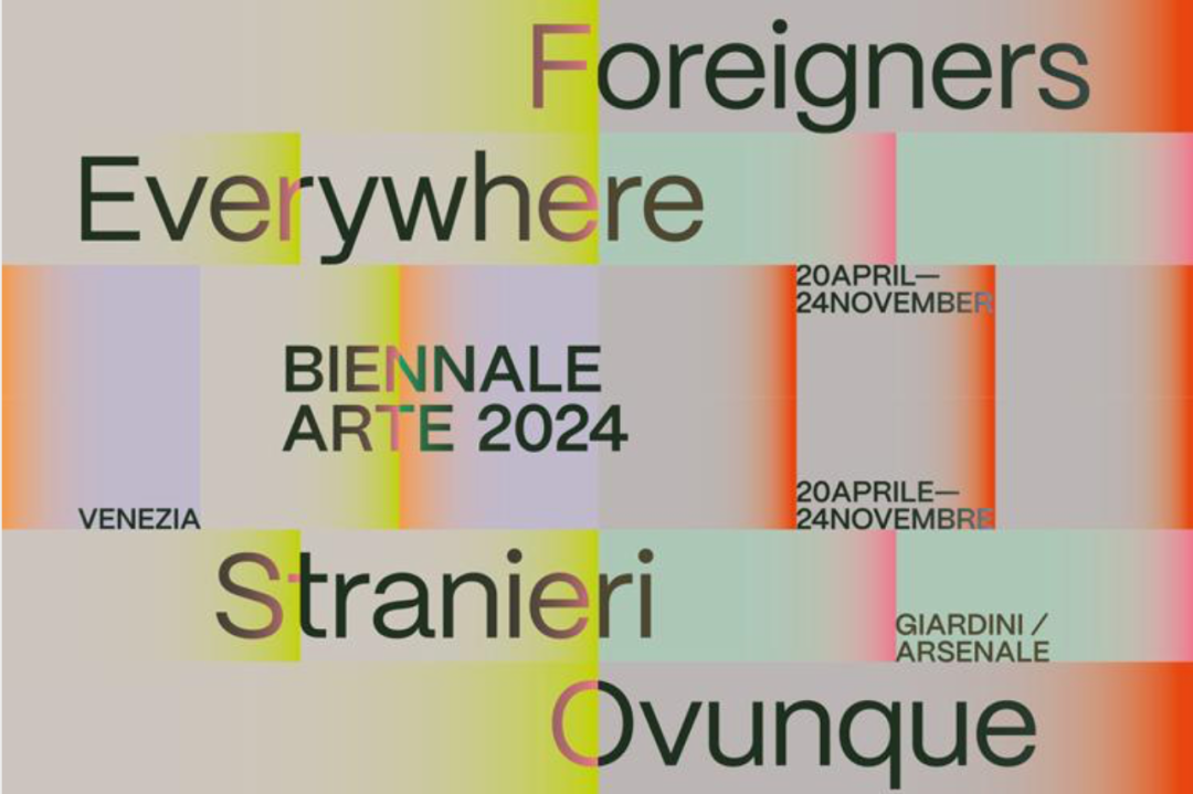 威尼斯双年展金狮奖:澳大利亚获最佳国家馆,女性艺术家放光