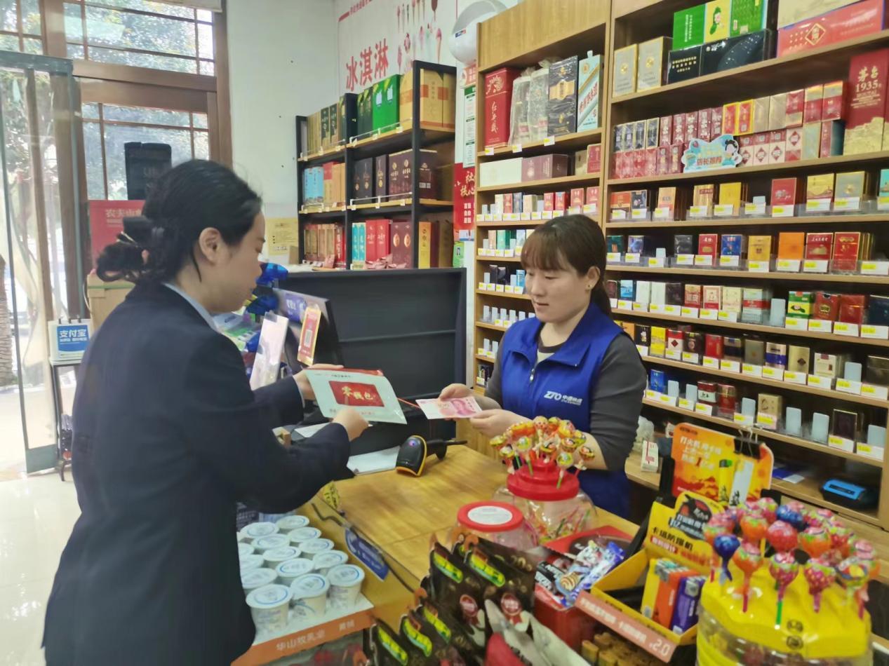 支付机构构建