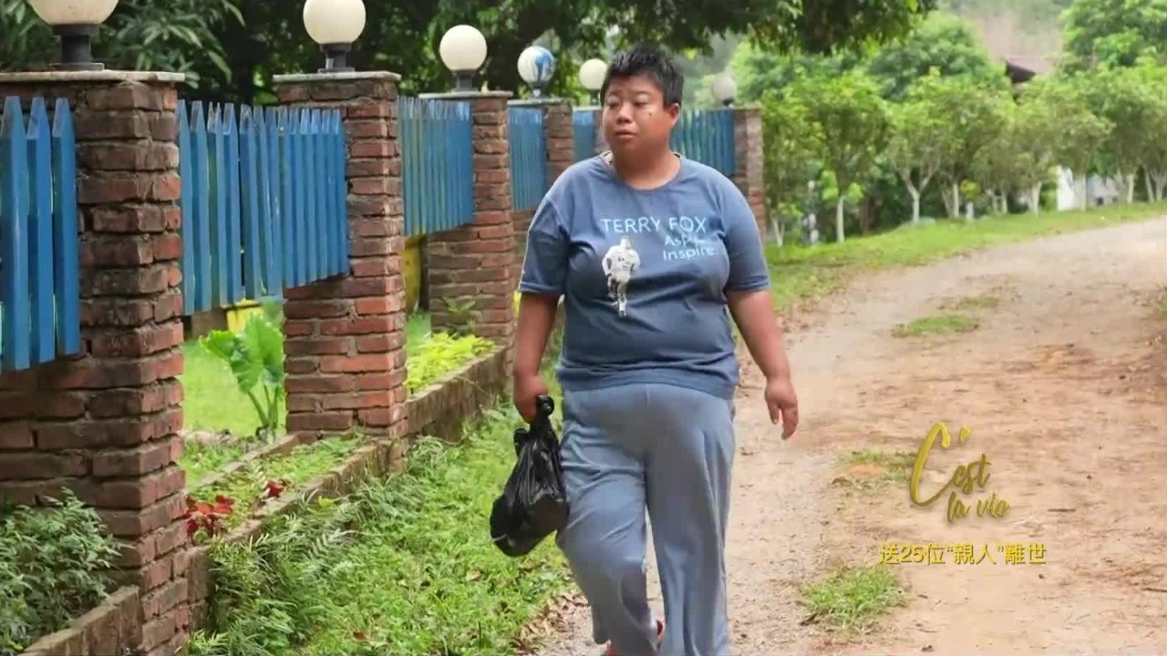 父母去世，自闭症患者无奈入住托管机构，亲叔叔却搬进了父母留下的房子？