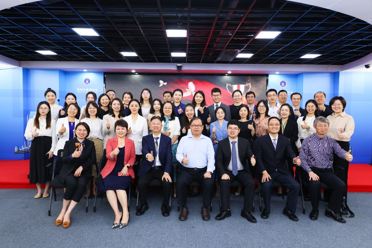 深圳市律师协会知识产权典型案例颁奖典礼成功举办
