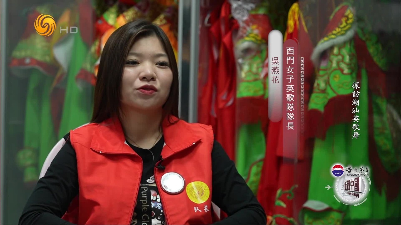 记录一代代人的传承，潮汕英歌舞跳出传统文化魅力