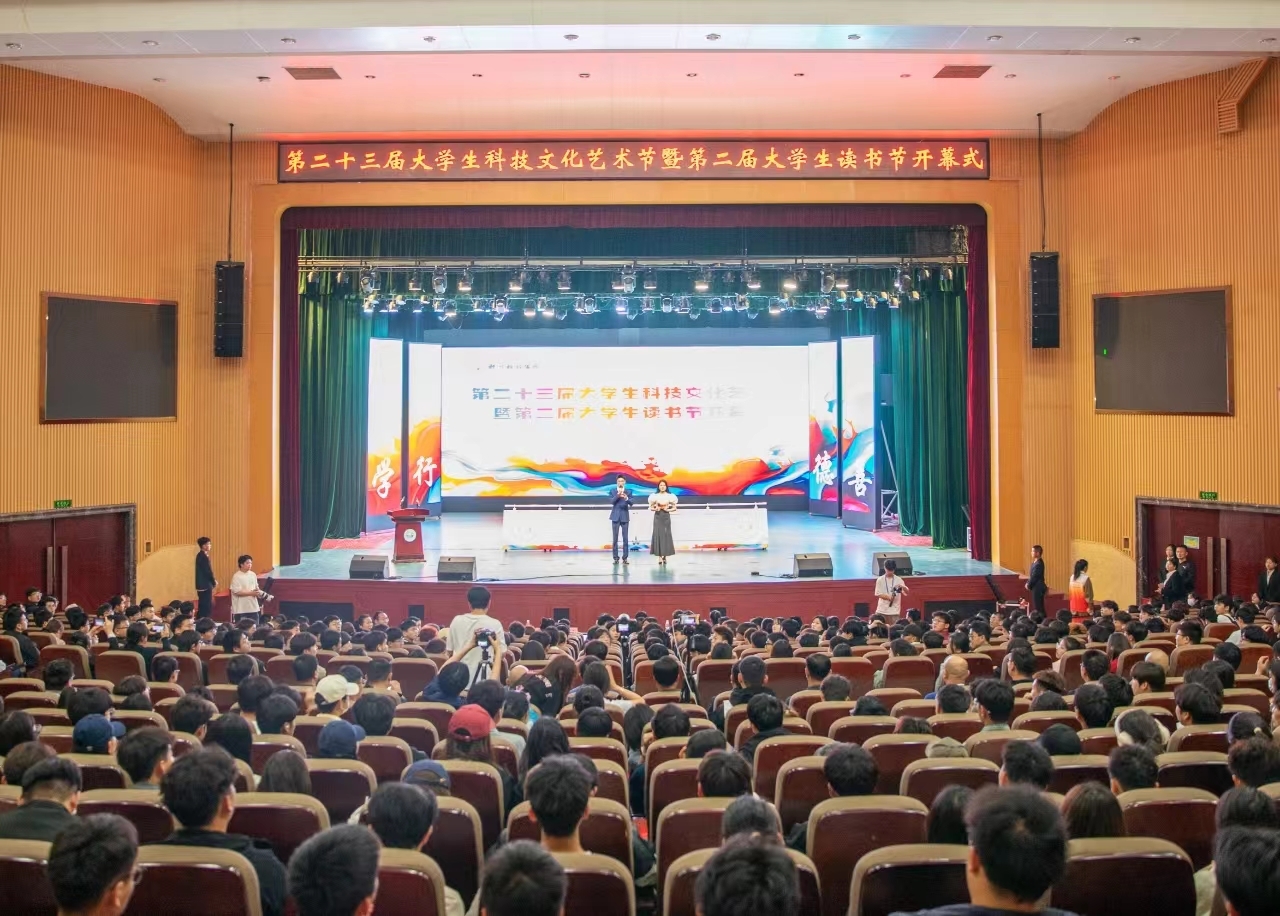 郑州科技学院：共享书香盛宴 掀起读书热潮