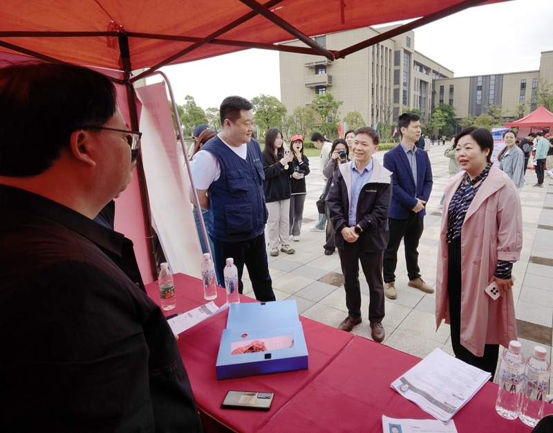 江西师范大学科学技术学院举办2024届毕业生春季校园招聘会