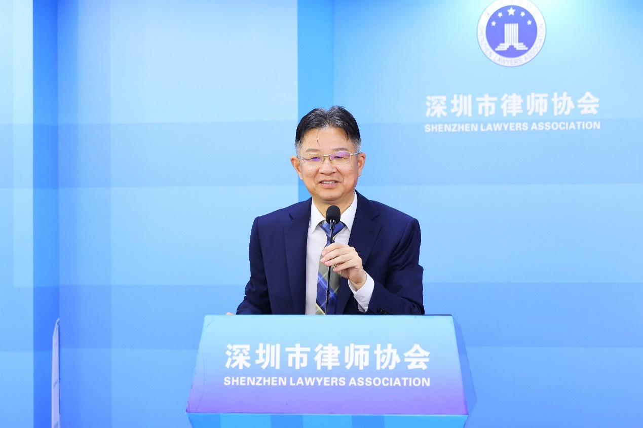 深圳市律师协会知识产权典型案例颁奖典礼成功举办