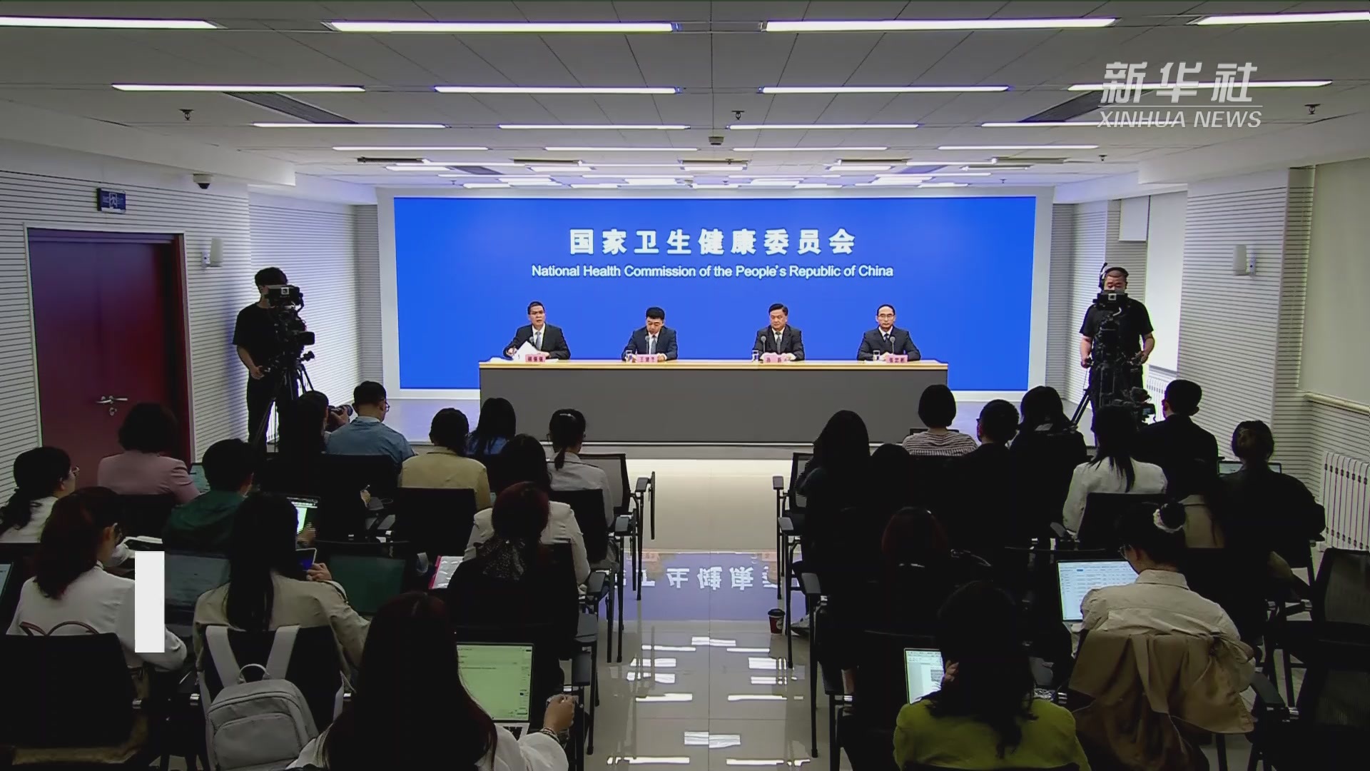 国家卫健委：“十四五”规划实施以来 职业病防治的各项重点工作取得了积极进展和明显成效