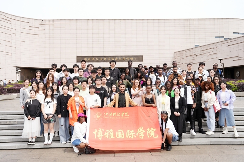 江西科技学院中外学子“触摸”西汉文化