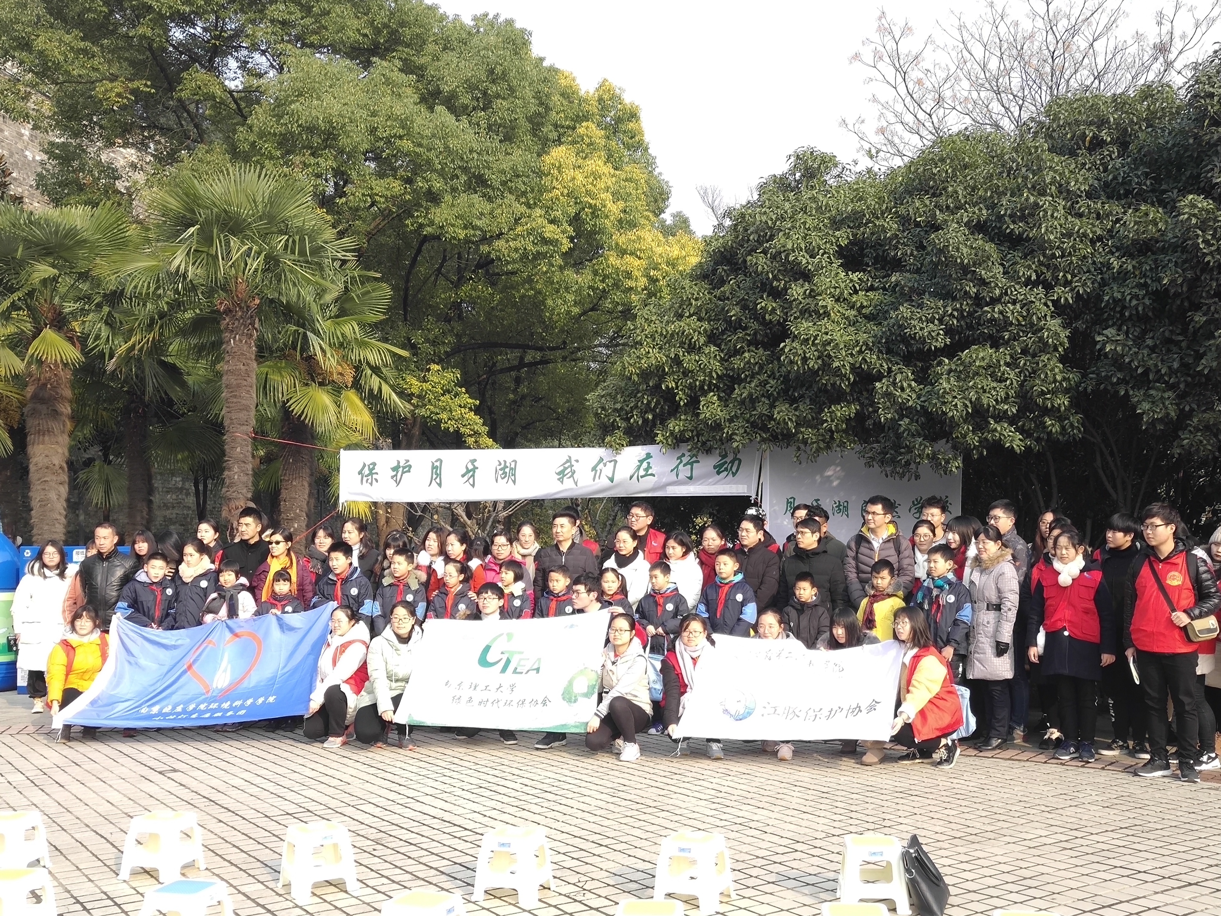 南京月牙湖重现碧水泱泱！生态修复，还水质“一汪清流”