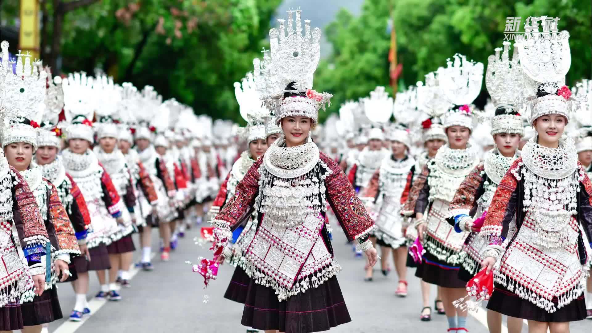 贵州台江:欢度苗族姊妹节