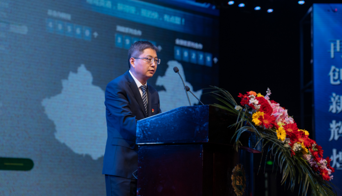 携手新征程 再创新辉煌!迎驾贡酒2024年全国经销商大会隆重召开