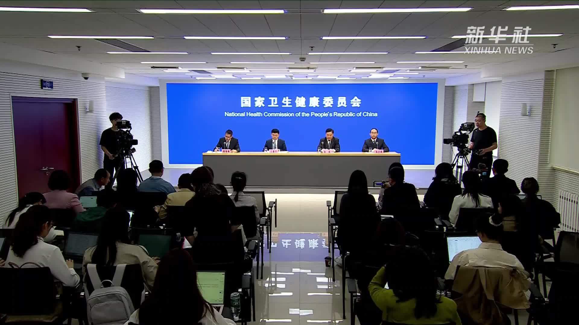 中国疾控中心：职业健康权益是劳动者最基本的健康权益