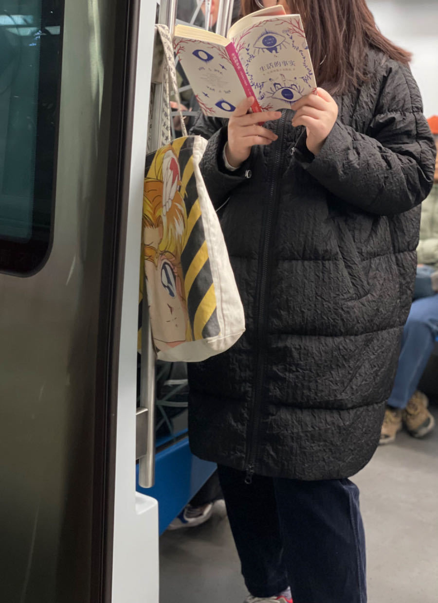 2024年1月10日，毛姆，《生活的事实》。毛姆也是地铁上最受欢迎的作家之一。