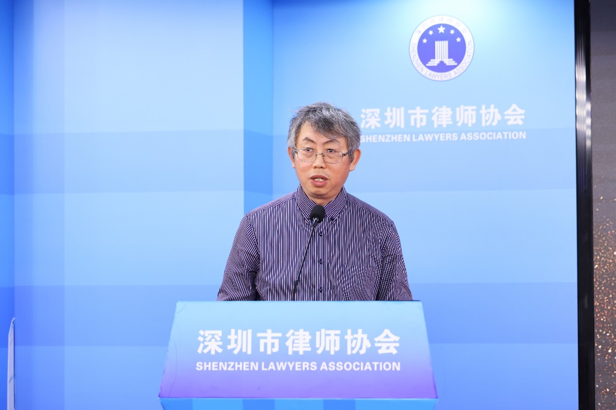 深圳市律师协会知识产权典型案例颁奖典礼成功举办