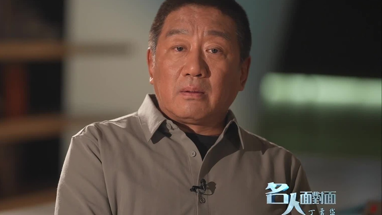 接连出演父亲角色，老戏骨丁勇岱坦言：对自己的父辈理解得有点晚了