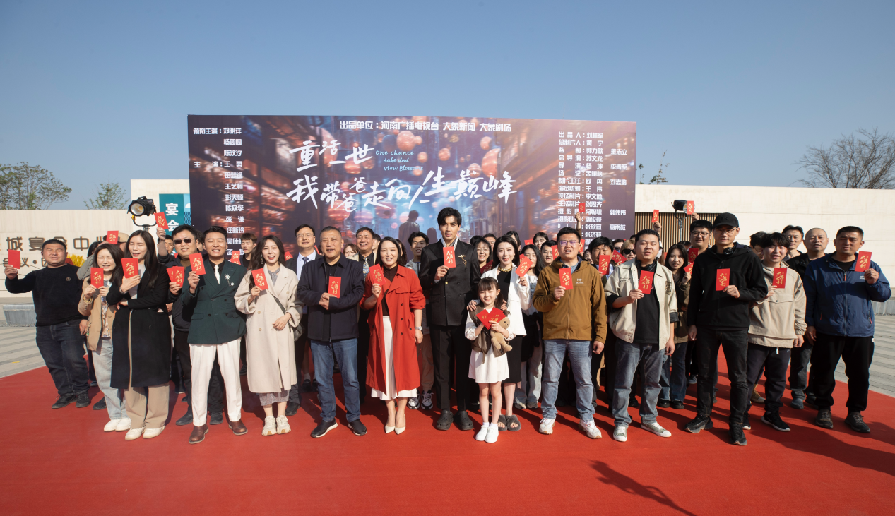 微短剧“备案制”出台 郑州“竖店”或将迎来“良币”春天凤凰网河南_凤凰网