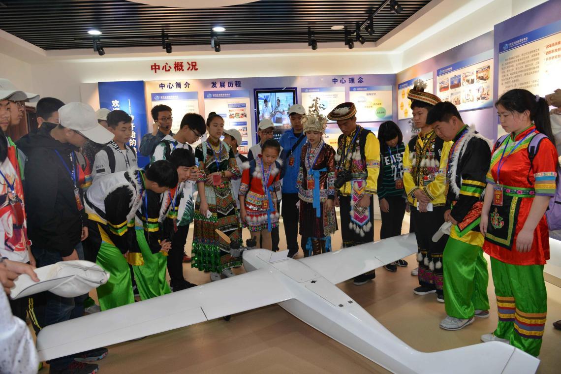 西北工业大学帮扶地区中小学生走进中国航天日