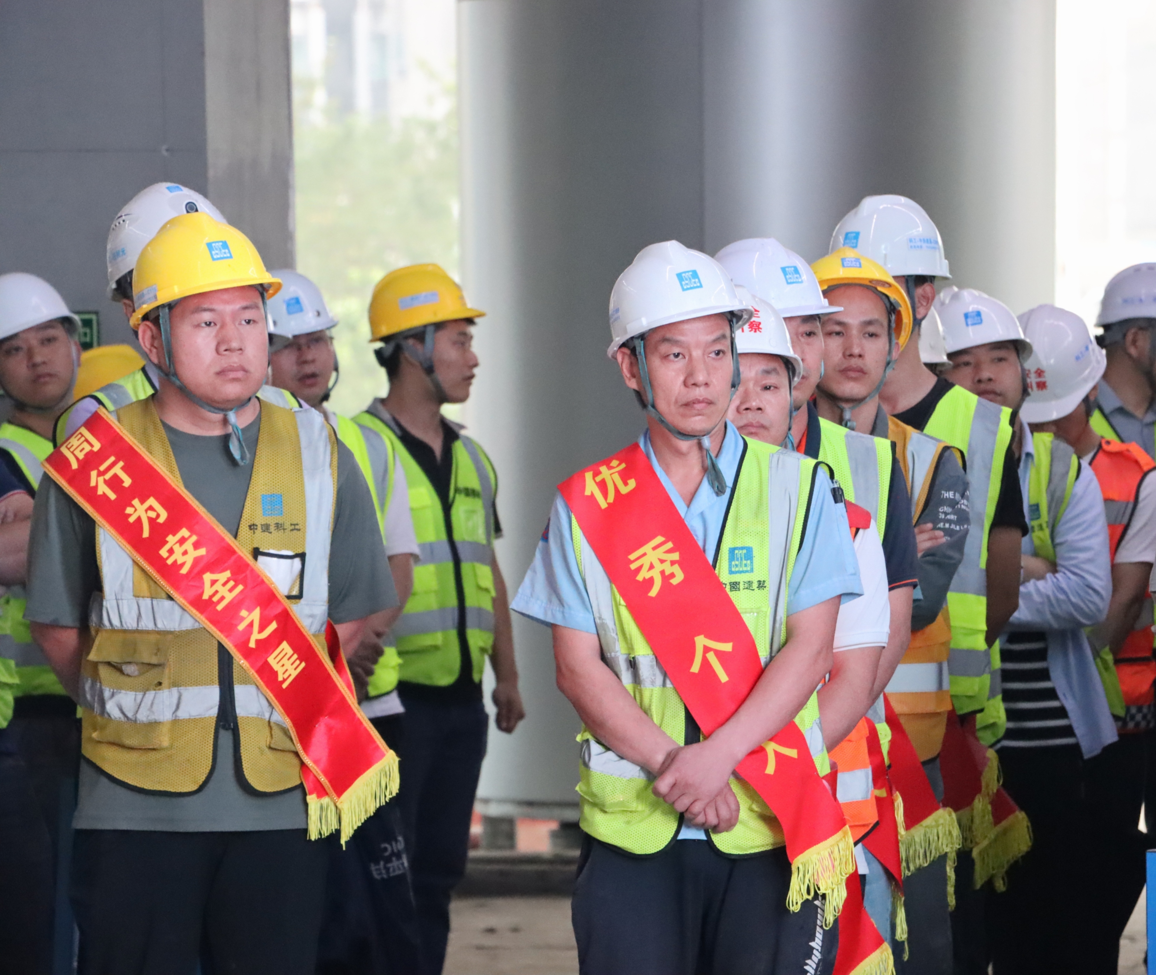 凝聚“工”力 聚势赋能 | 中建科工坪山区人民医院迁址重建项目举办2023年劳动竞赛颁奖仪式