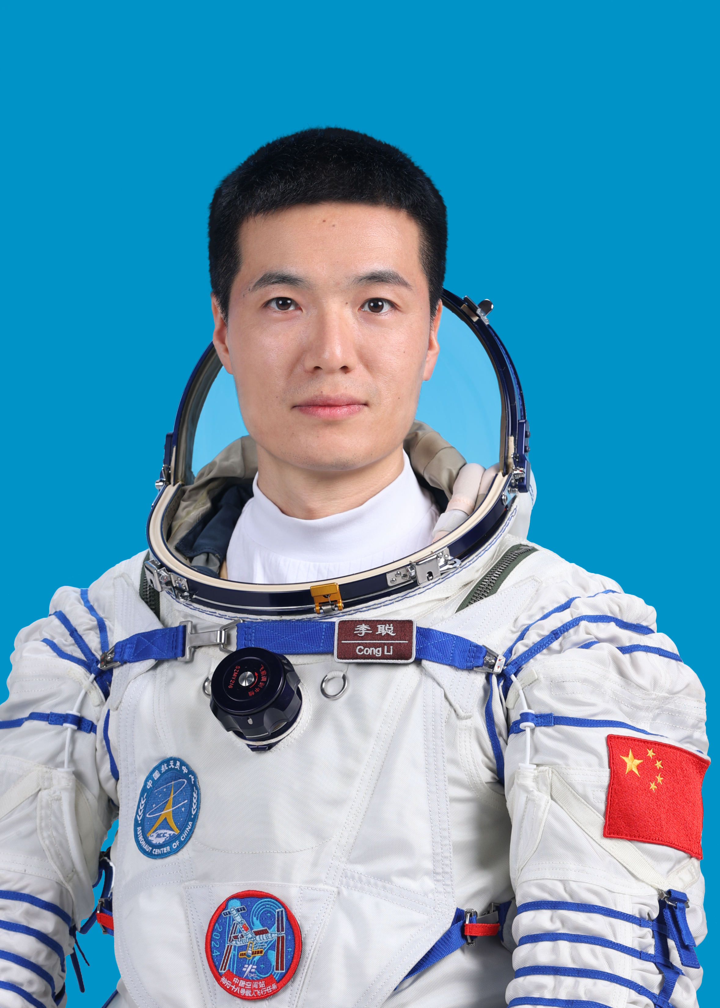李聪 中国载人航天工程办公室 供图