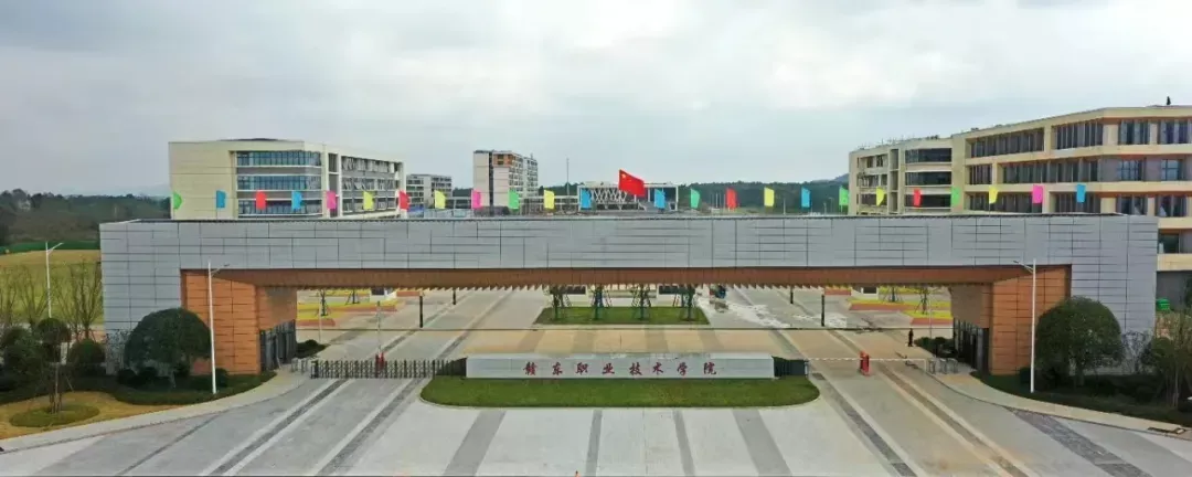 赣东职业技术学院今年9开学 系抚州首所民办高校
