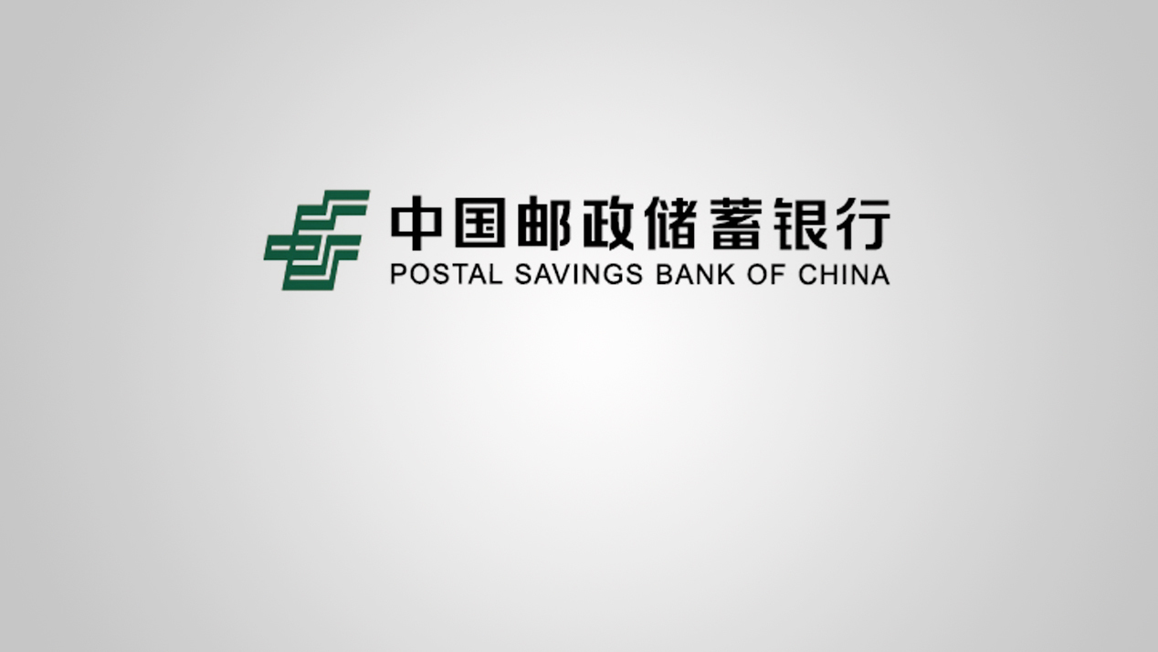 邮储银行南京市分行深入开展 “2024阳光信贷年”活动凤凰网江苏_凤凰网