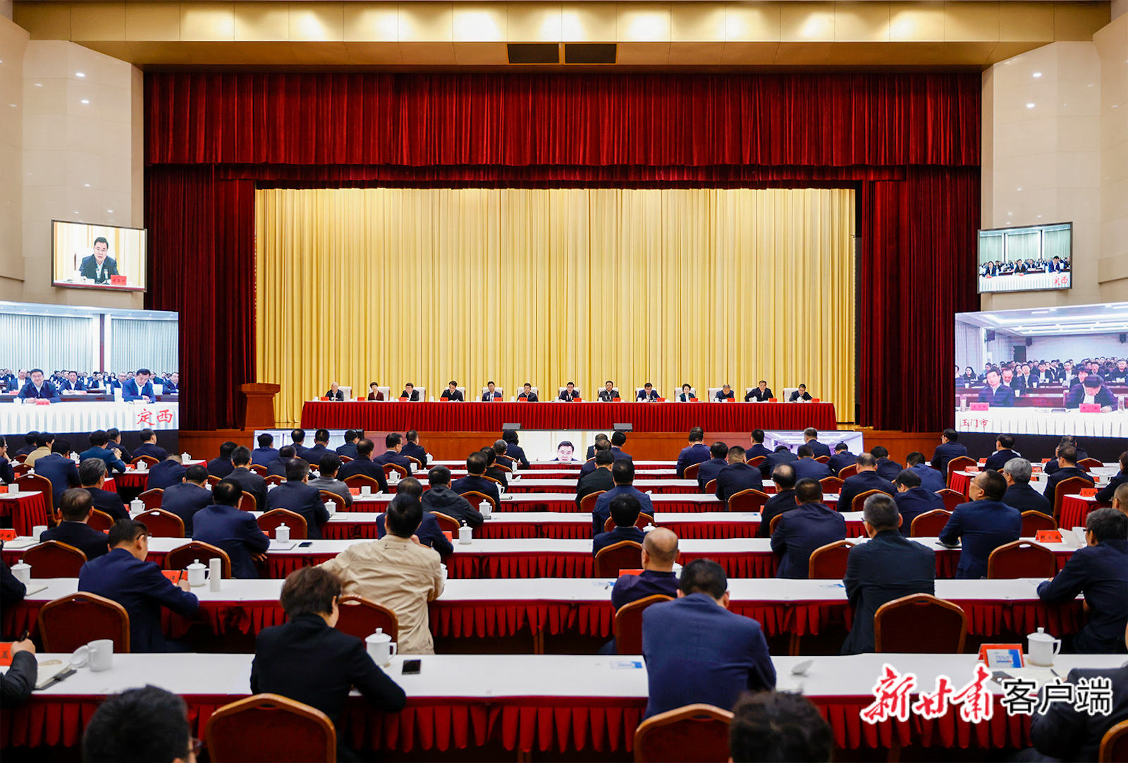 4月24日，全省一季度经济运行调度会议在兰州召开。新甘肃·甘肃日报记者　孟捷