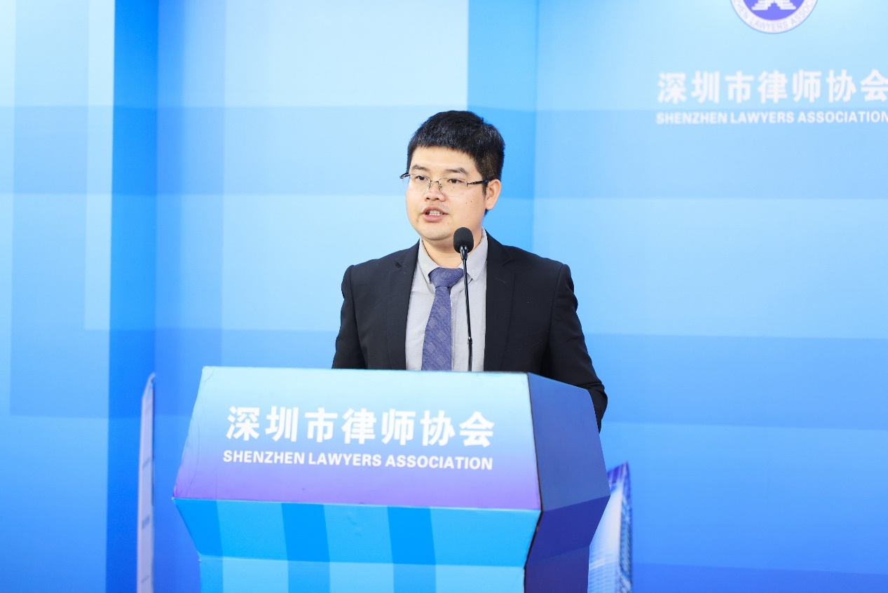 深圳市律师协会知识产权典型案例颁奖典礼成功举办
