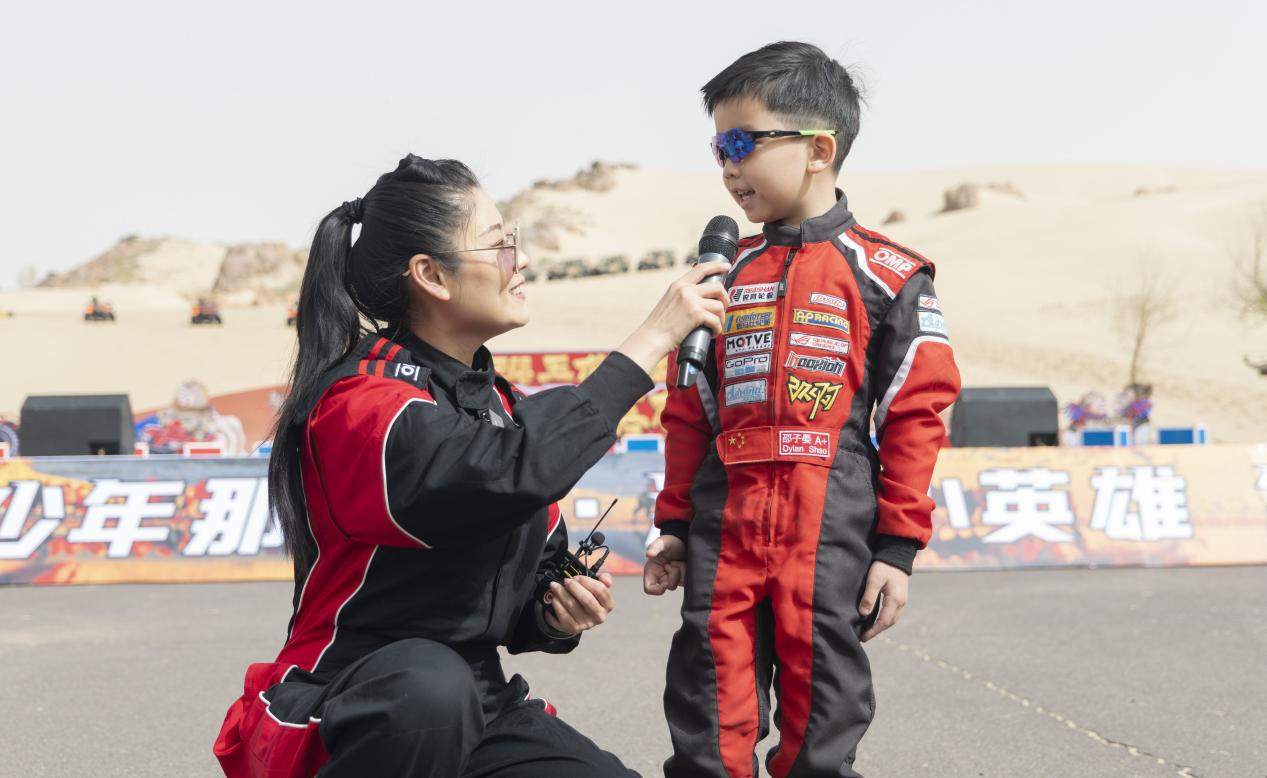 “少年那达慕&middot;沙漠小英雄”2024全国大赛 活力启动 预热五一