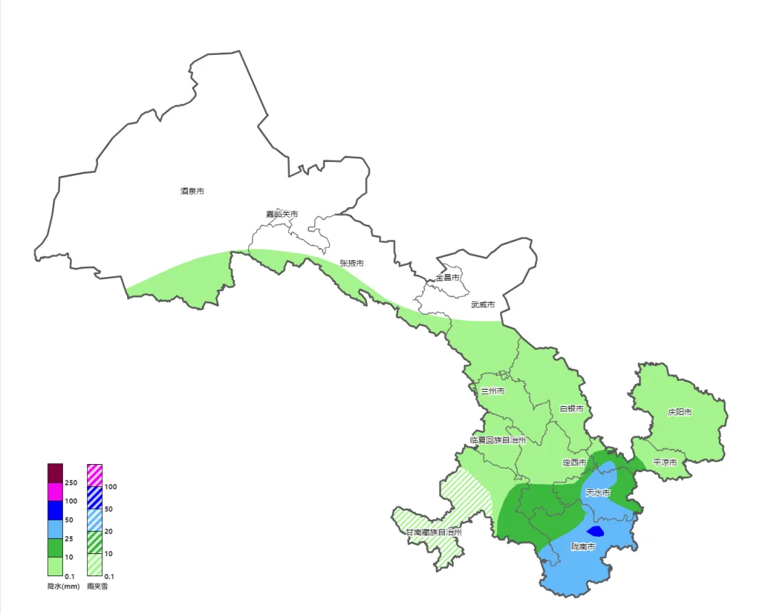 4月28至29日降水预报落区图（单位：毫米）