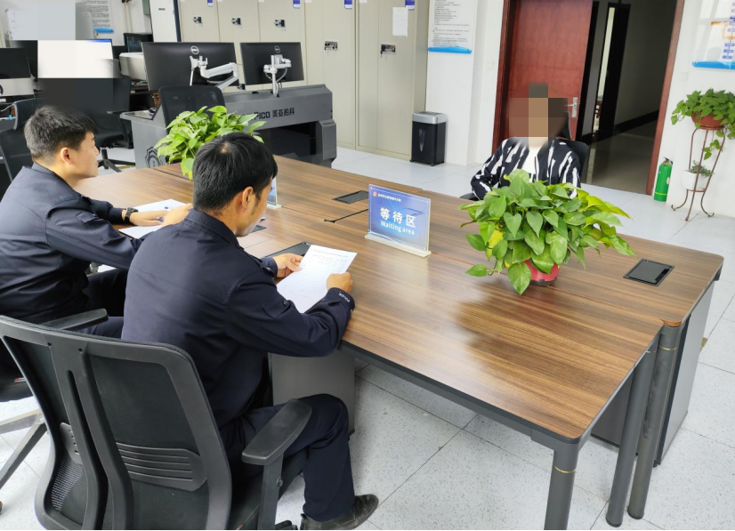 违法行为人被传唤