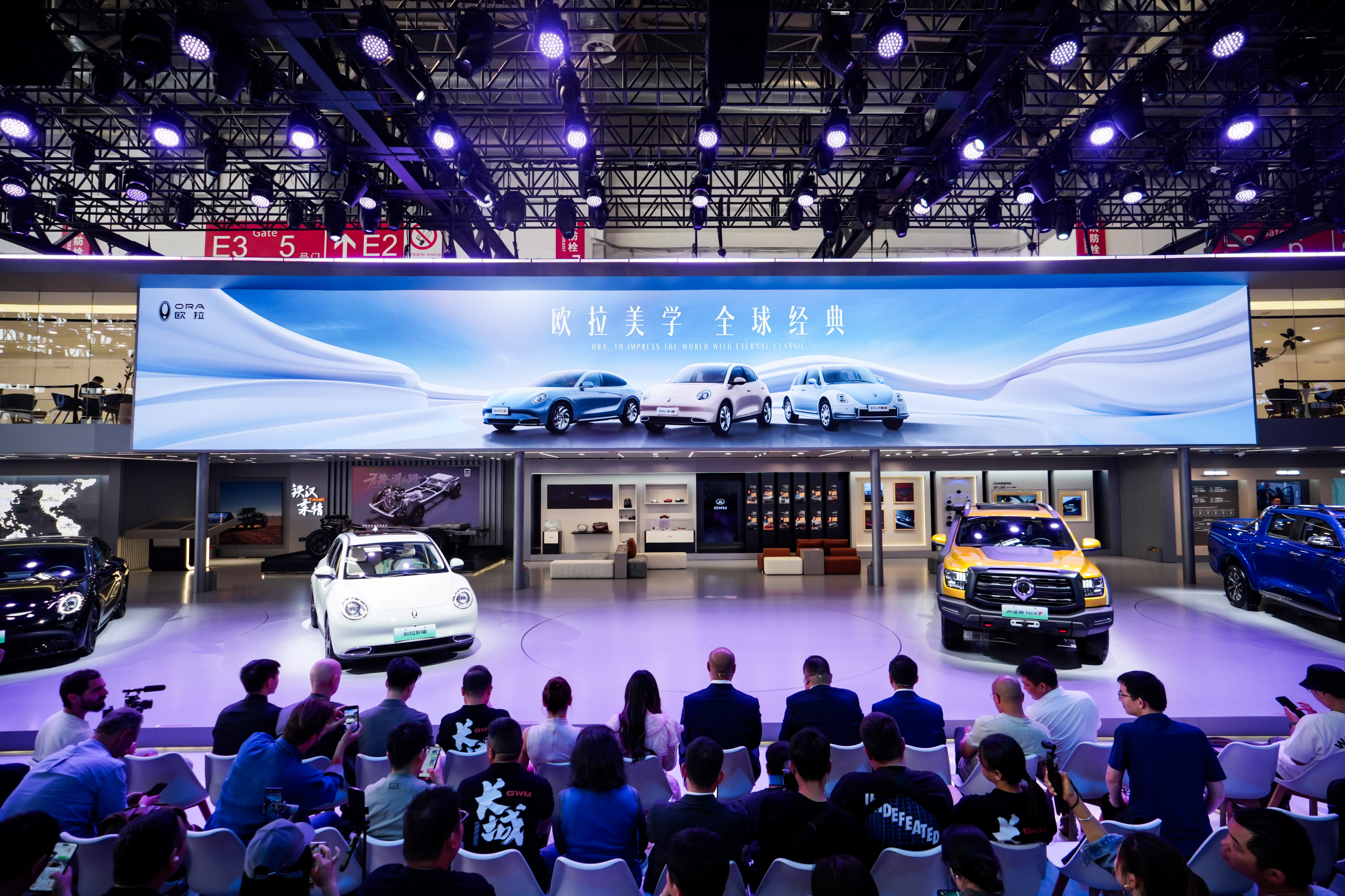 展厅平面图北京国际车展-北京汽车展览会-2020北京国际汽车展览会-