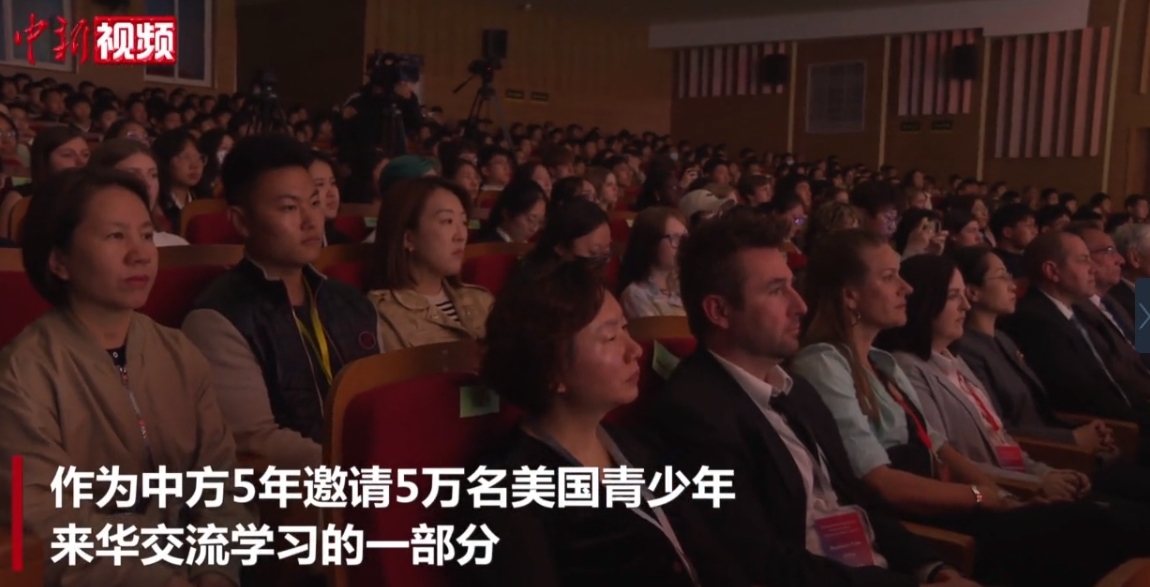 美国马斯卡廷高中“友谊传承”研学团抵达石家庄