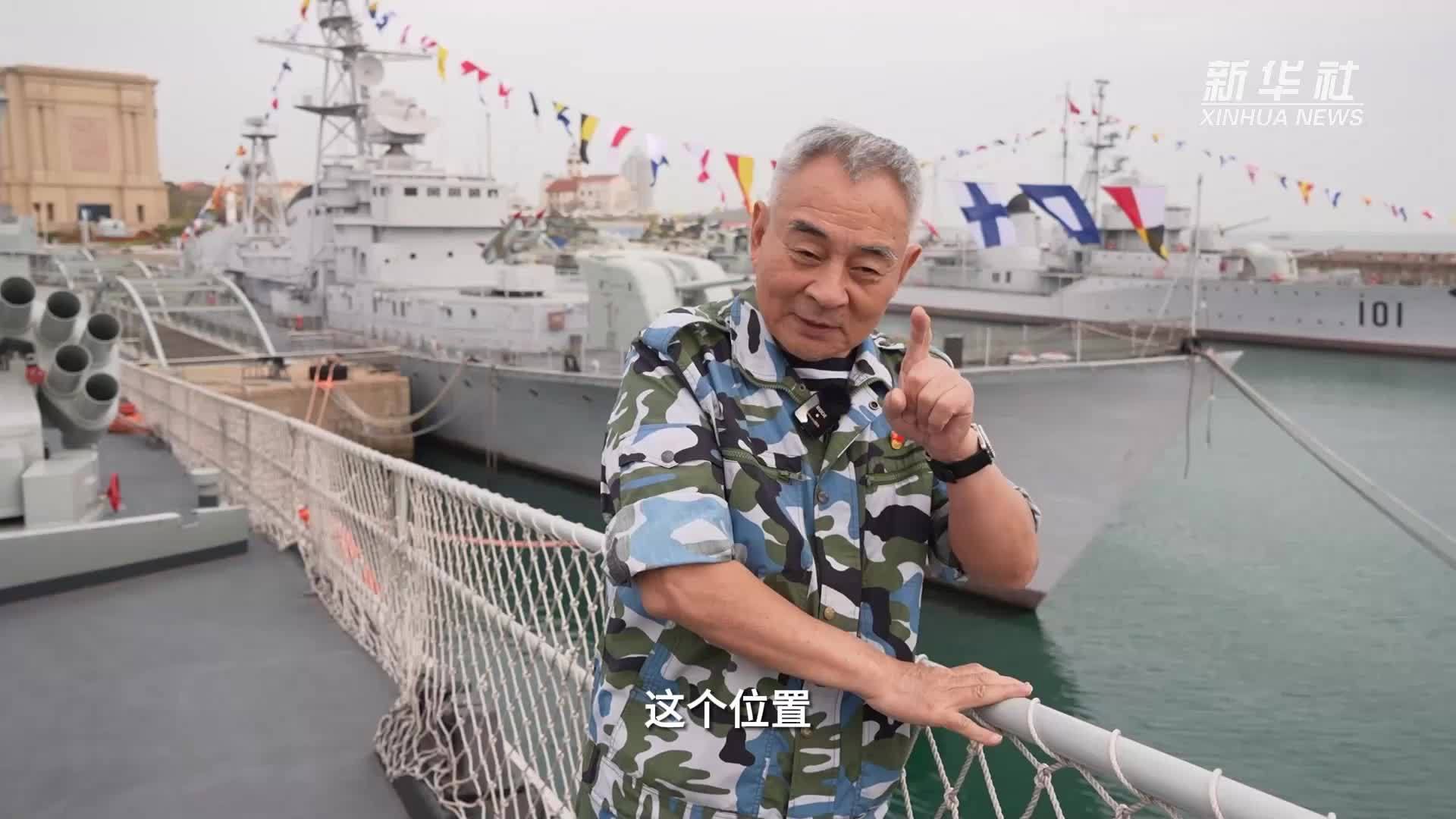 超有用海博打卡指南——跟着杨南镇探访海军博物馆