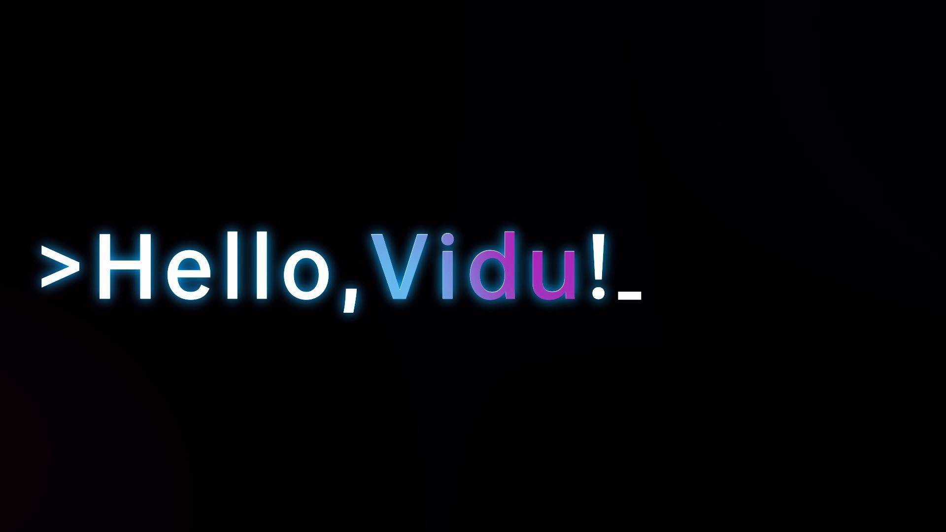 中国首个长时长、高一致性、高动态性视频大模型，「Vidu」登场！