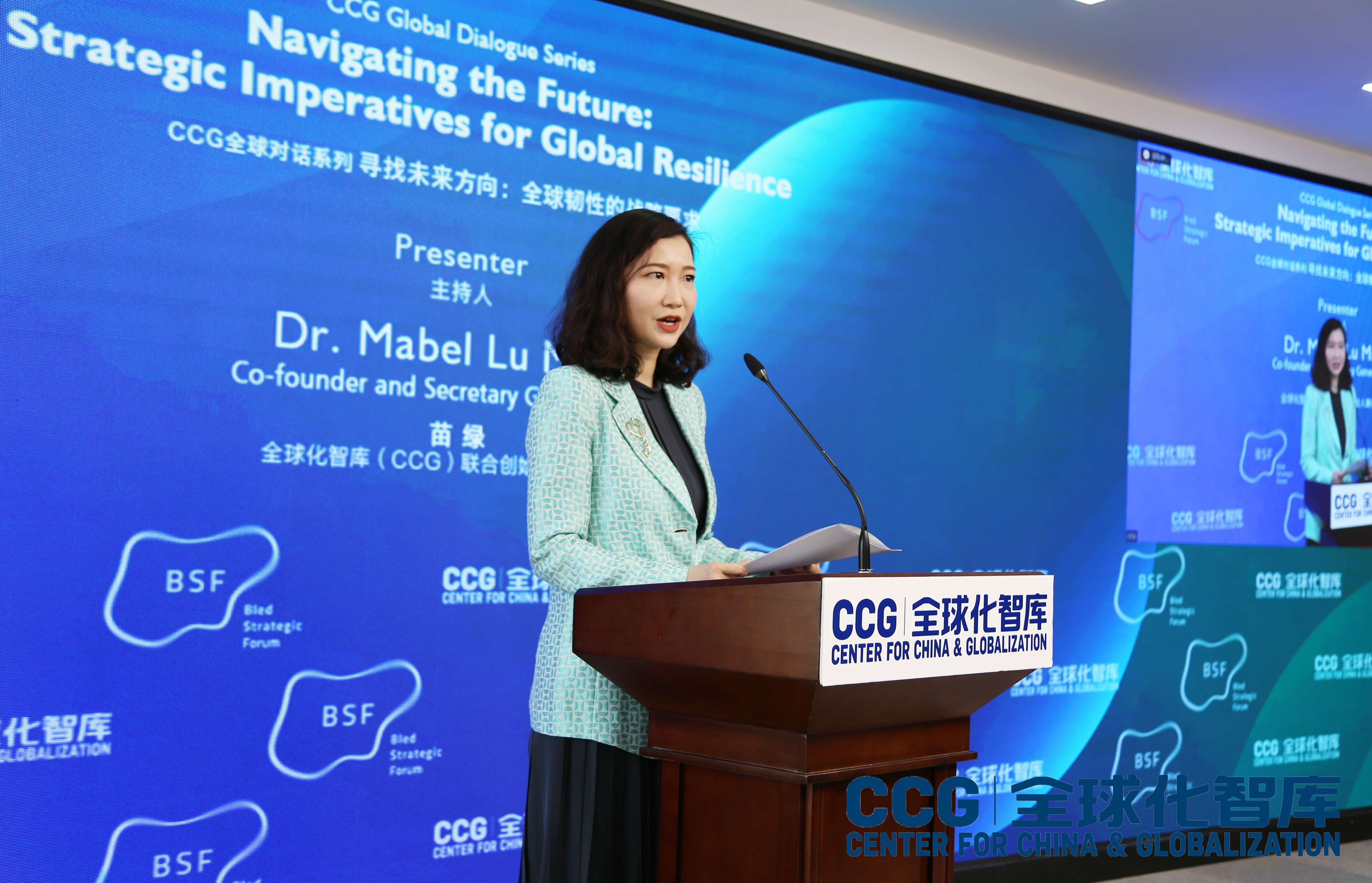 斯洛文尼亚副总理兼外长法永到访CCG并座谈交流