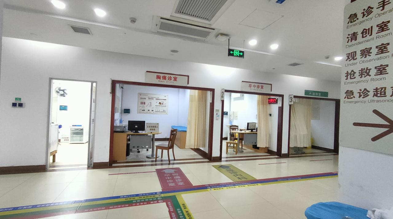 零突破！深圳市中西医结合医院首个国家级中医优势专科建设单位诞生