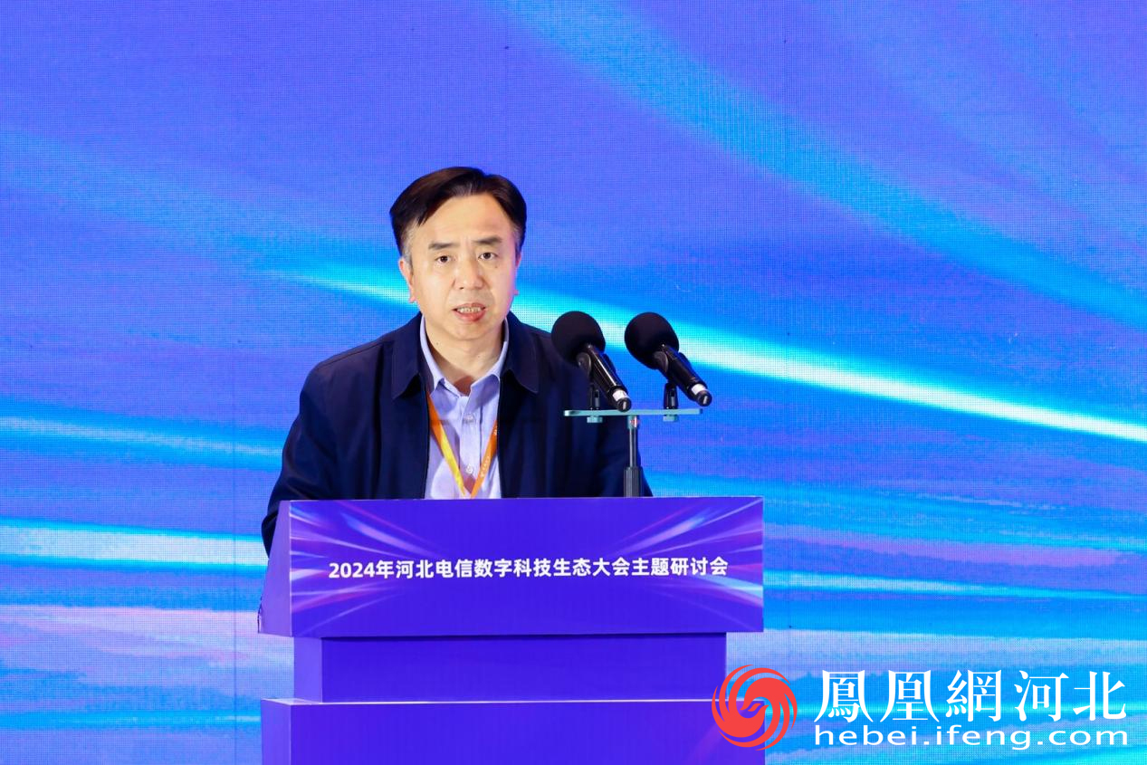 唐山市政府党组成员张振兴致辞