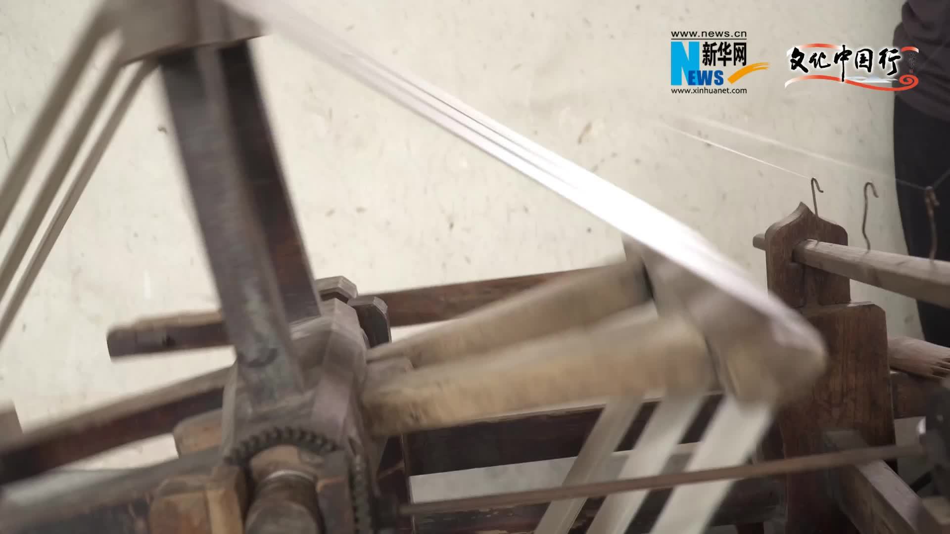 文化中国行｜湖丝细线牵八钱 古镇里的非遗传承