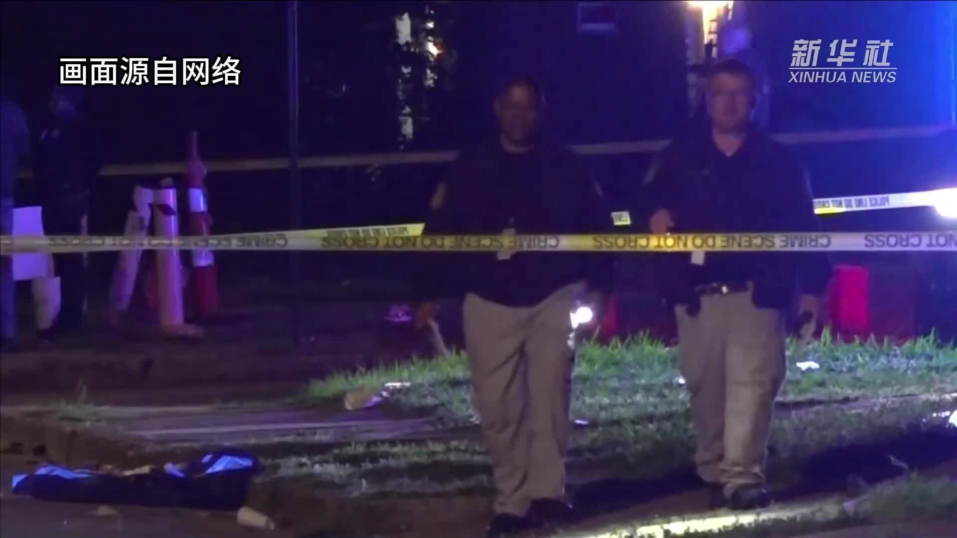 美国孟菲斯市发生枪击事件致2死6伤