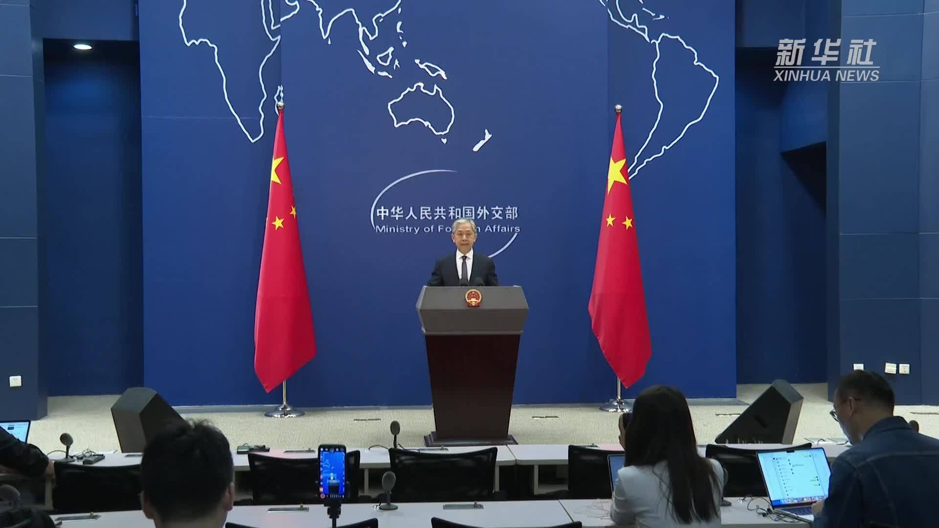 外交部:违背承诺一再挑衅终将殃及菲方自身_凤凰网视频_凤凰网