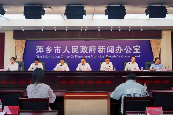 促进生产性服务业高质量发展 萍乡出台33条具体举措